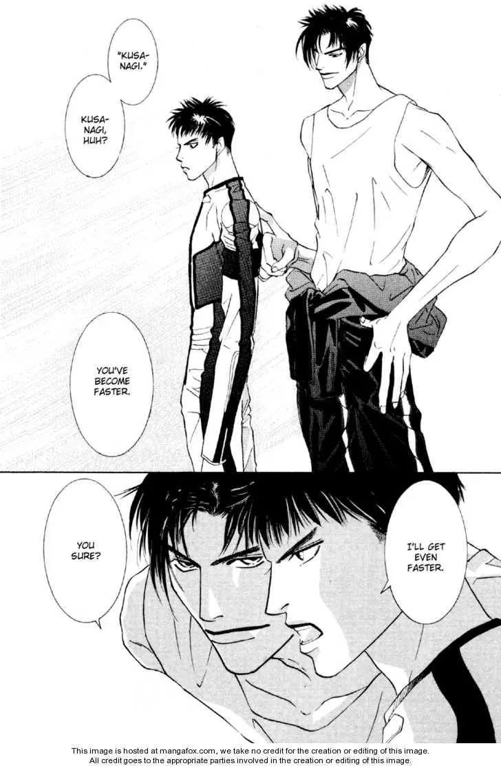 Manga page 24