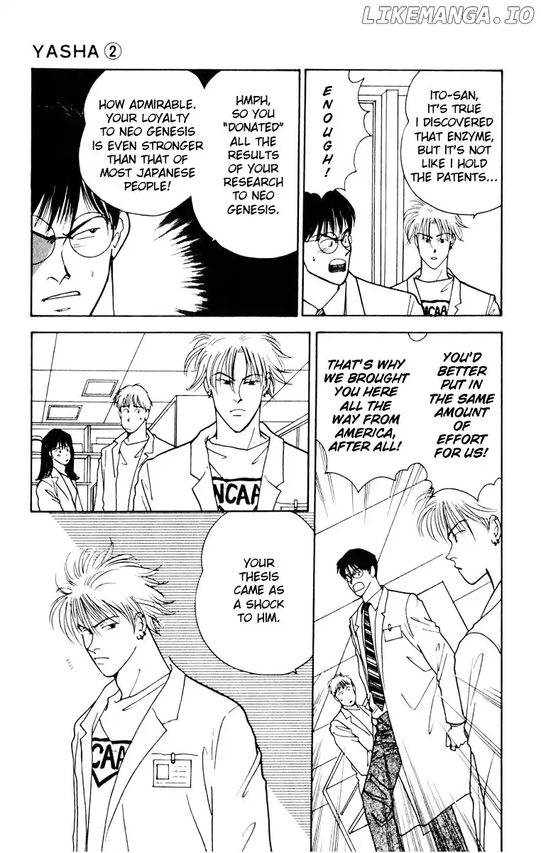 Manga page 3