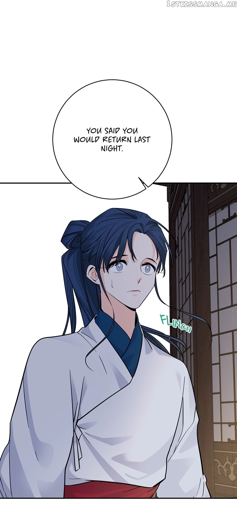 Manga page 72