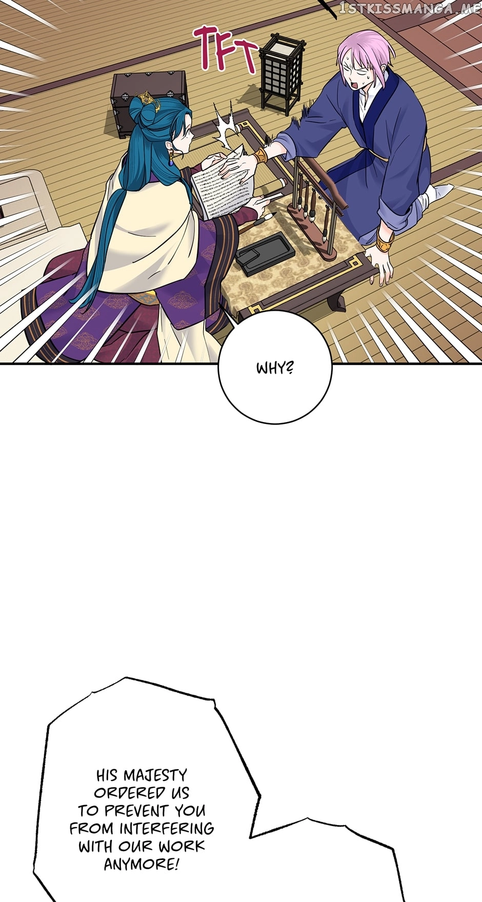 Manga page 24