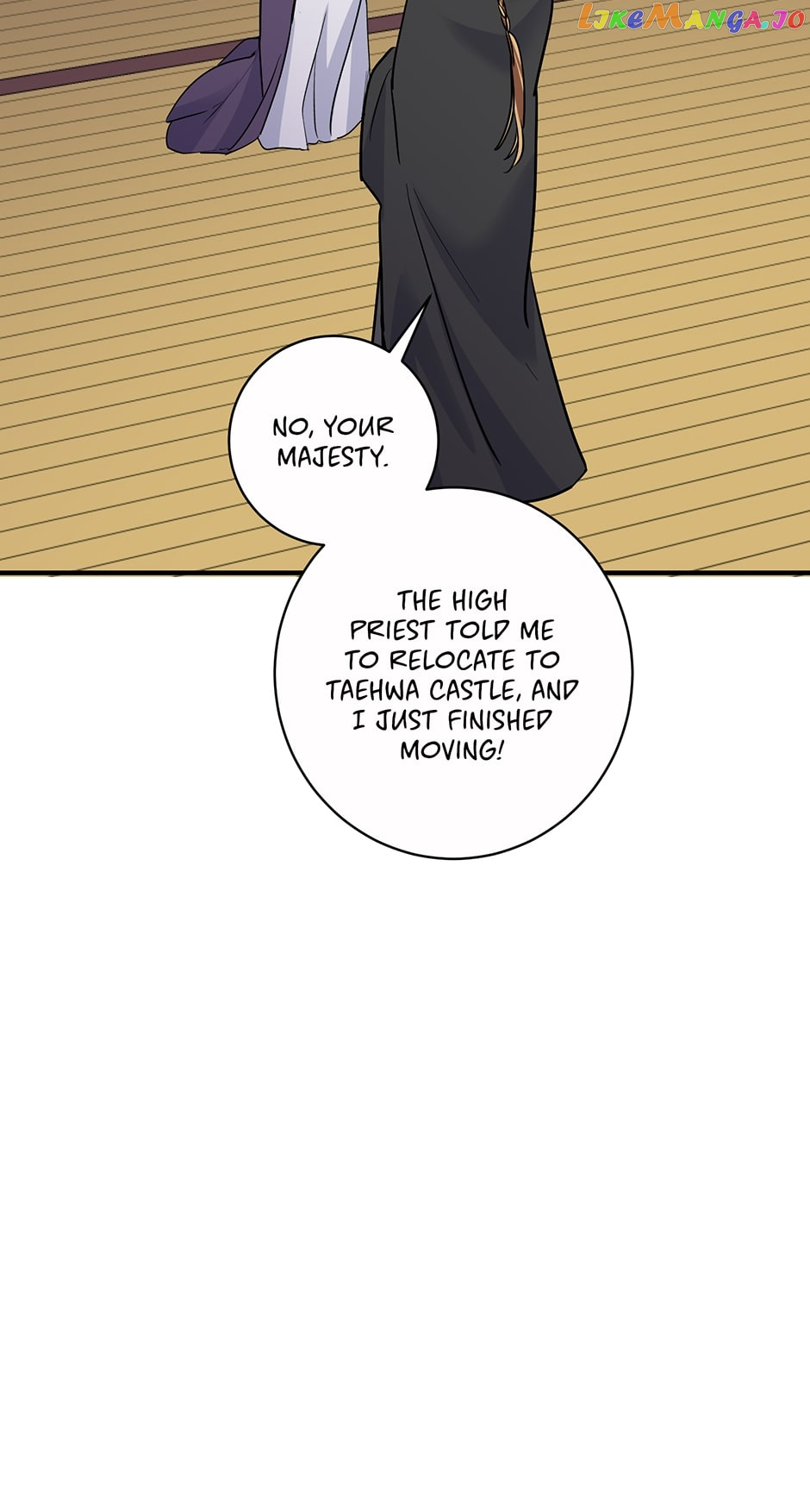 Manga page 47