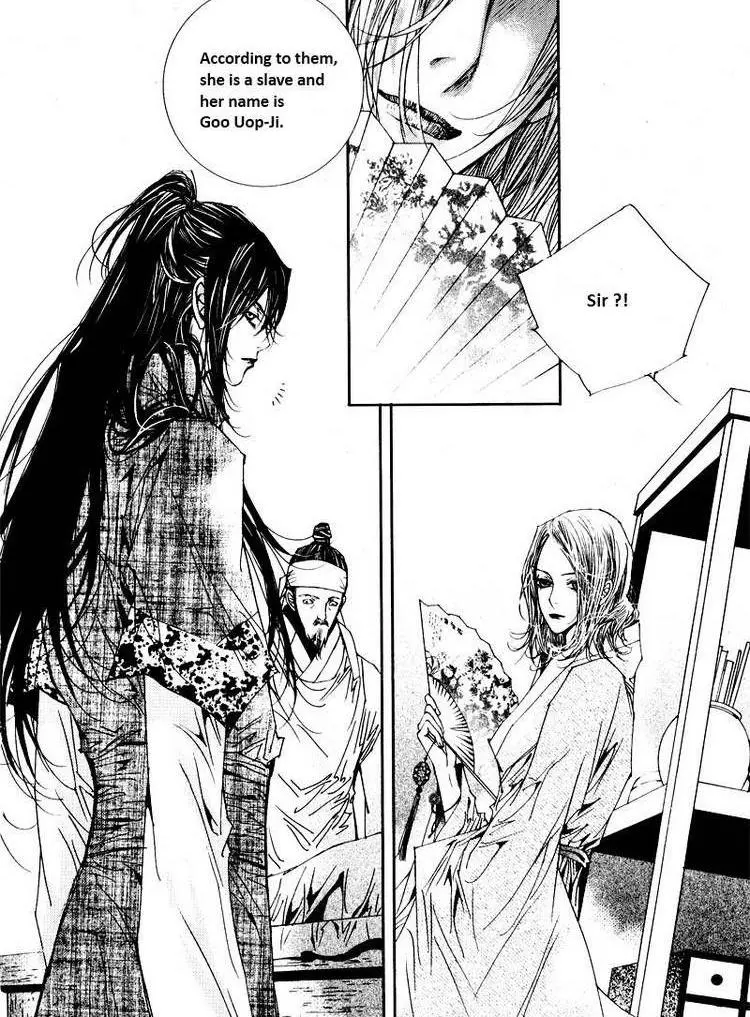 Manga page 31