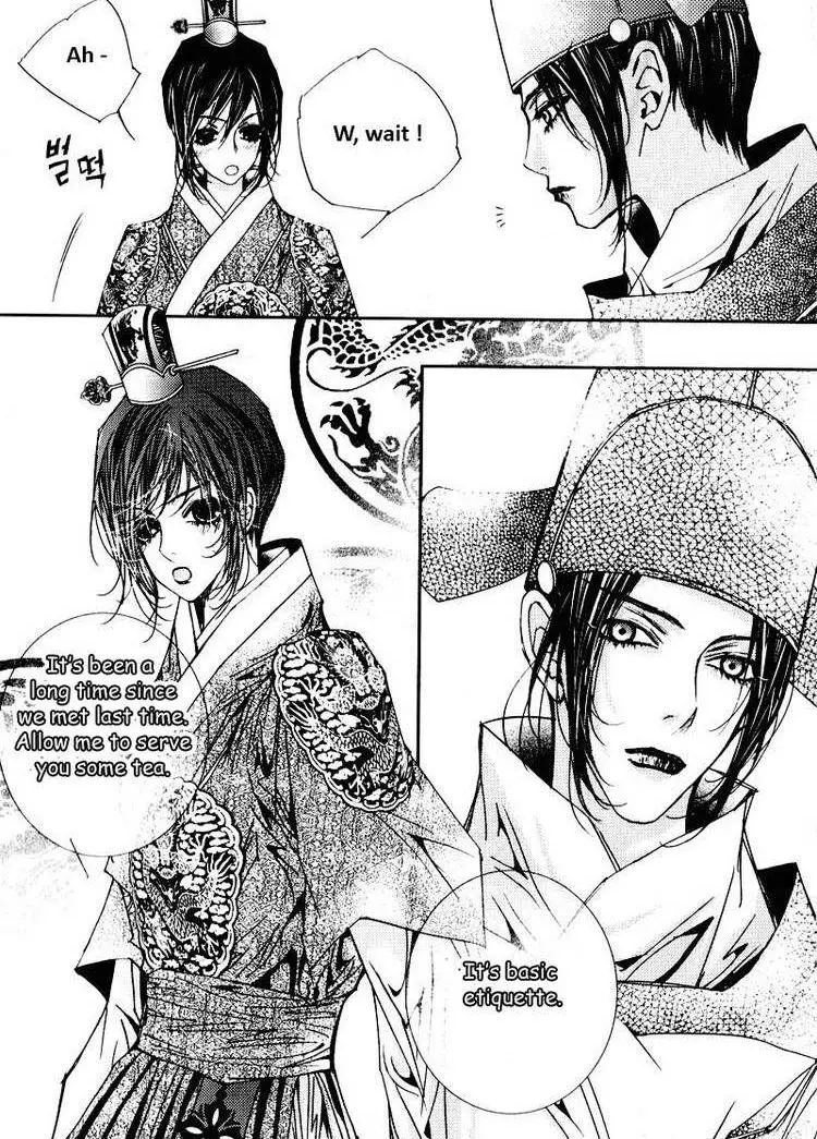 Manga page 26