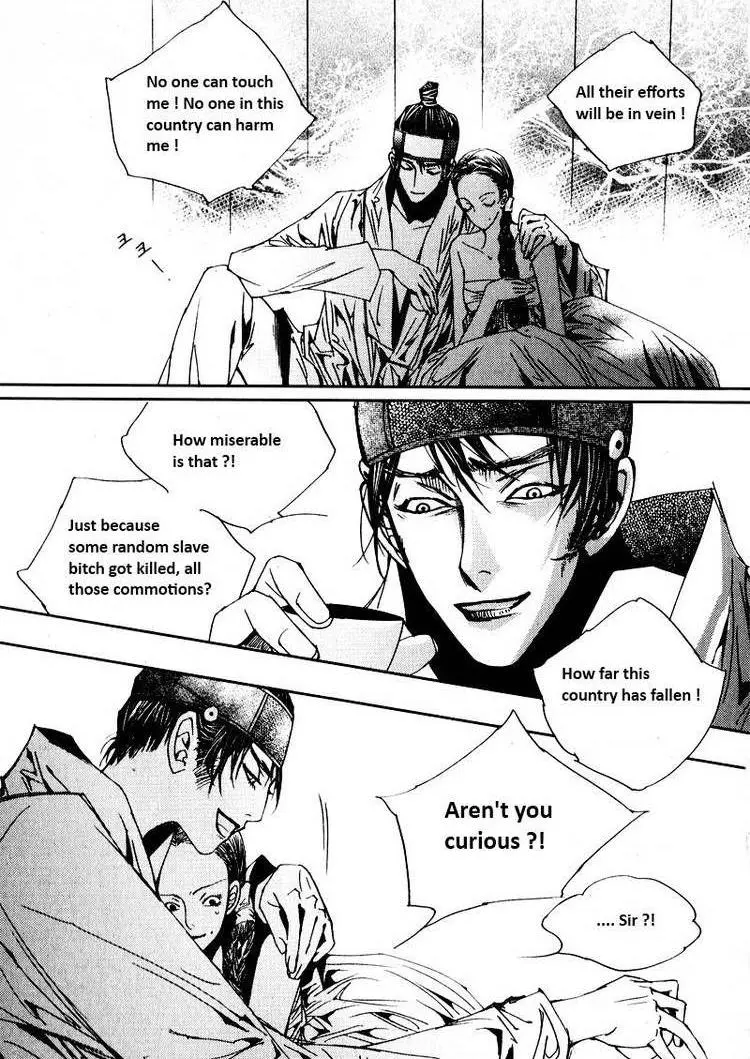 Manga page 34