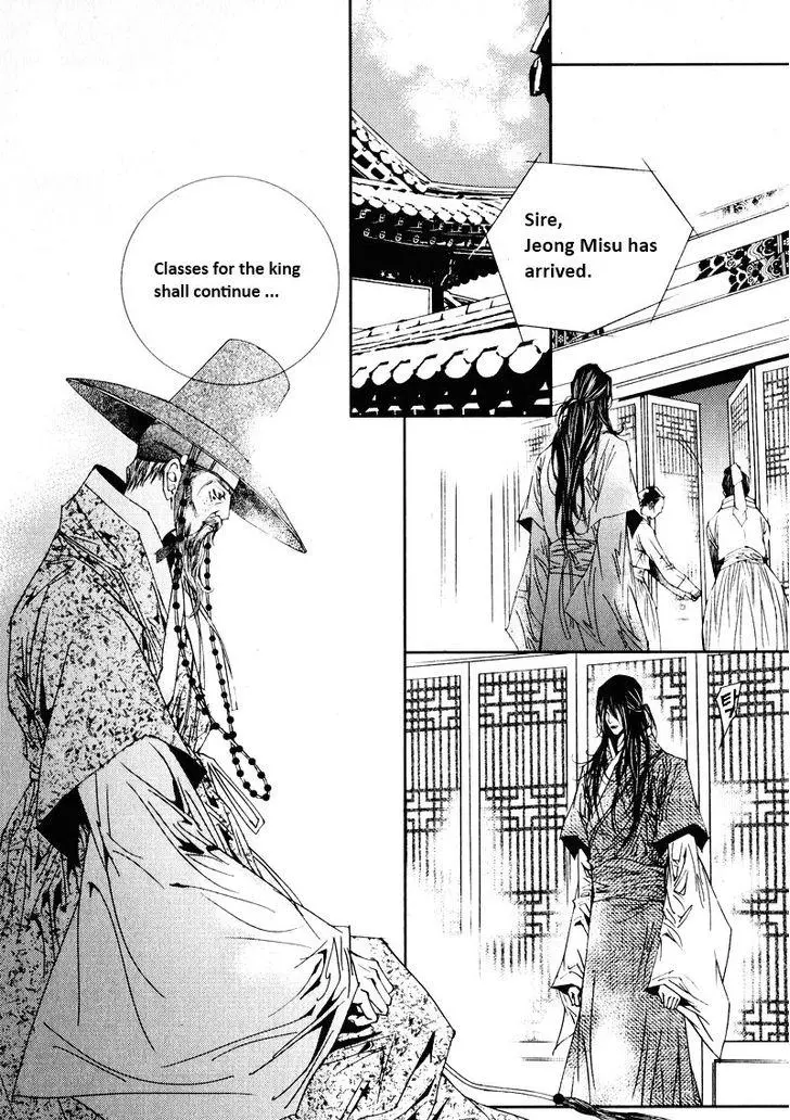 Manga page 13