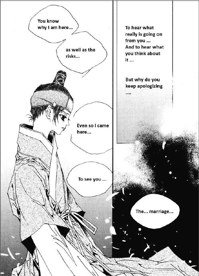 Manga page 9