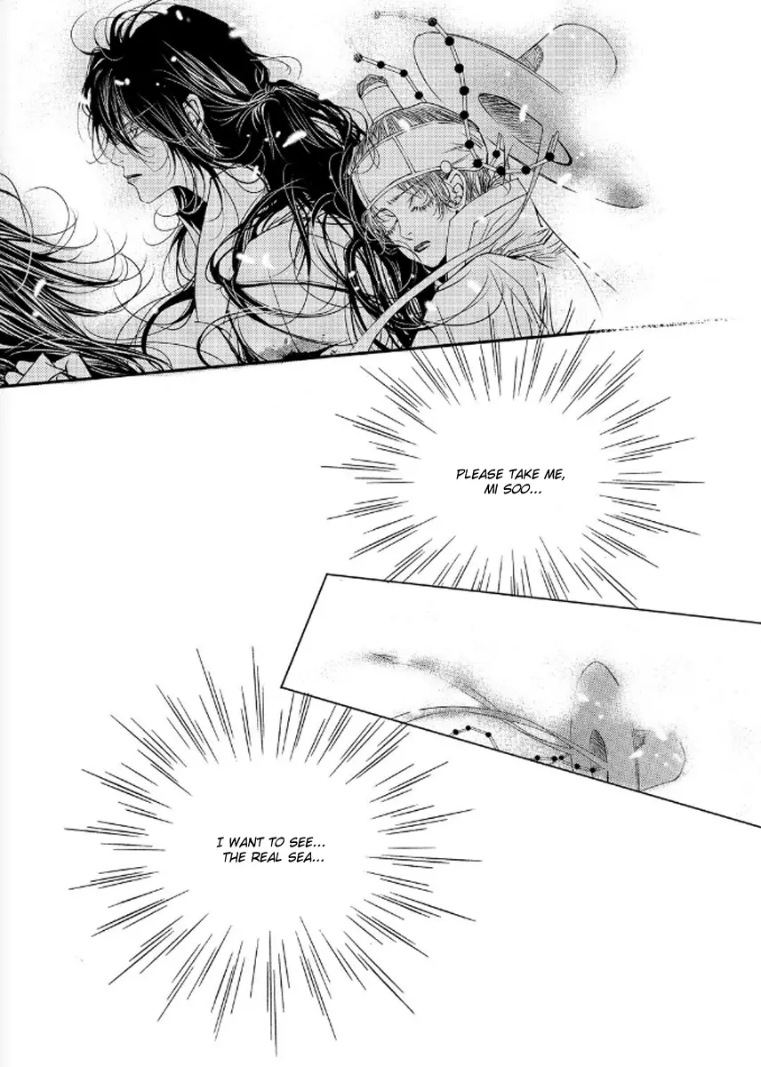 Manga page 45