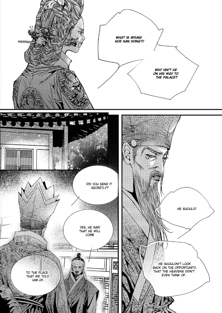 Manga page 19