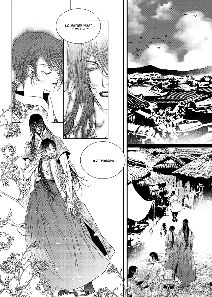 Manga page 30