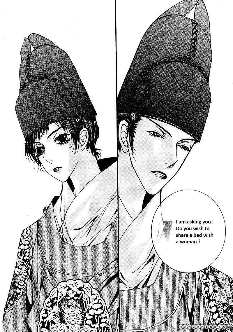 Manga page 13