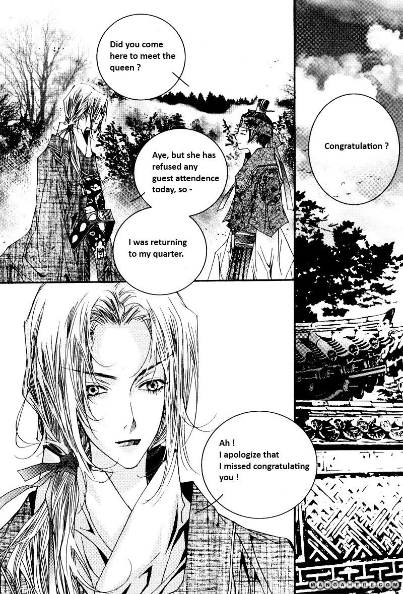 Manga page 30