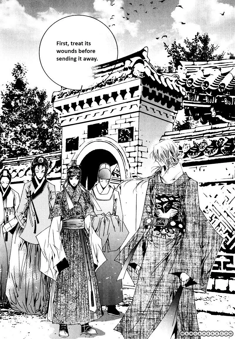 Manga page 28