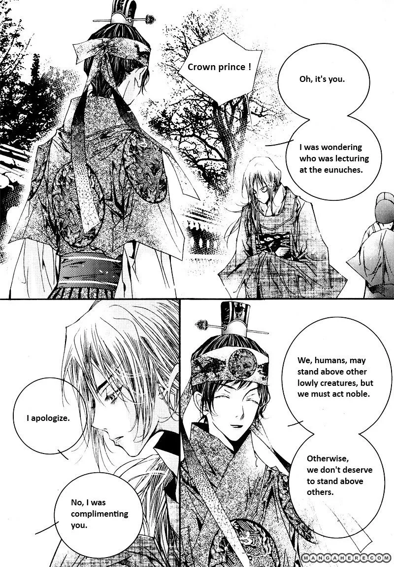 Manga page 29