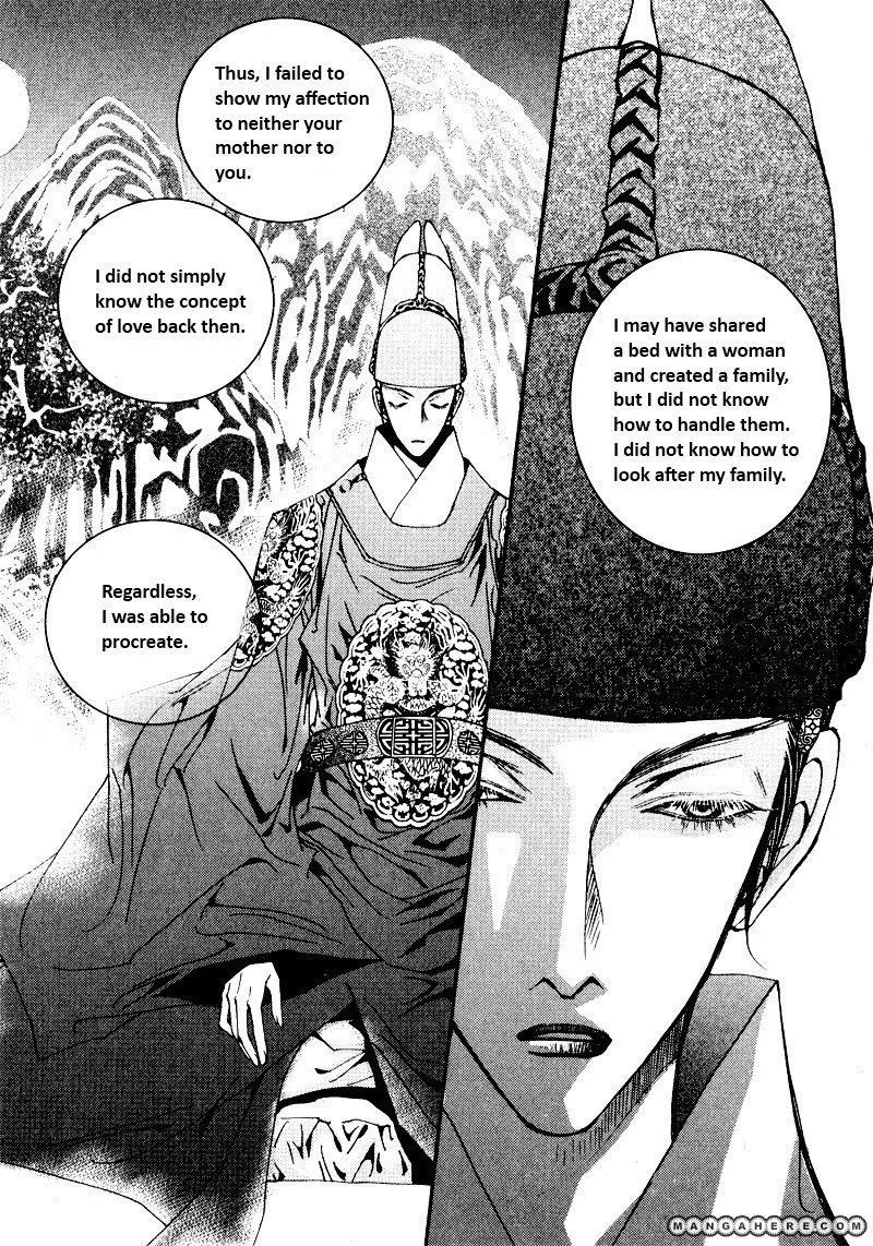 Manga page 15