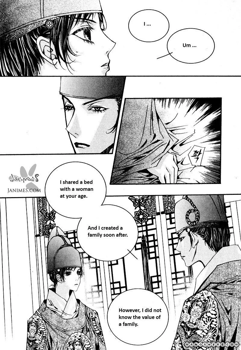 Manga page 14