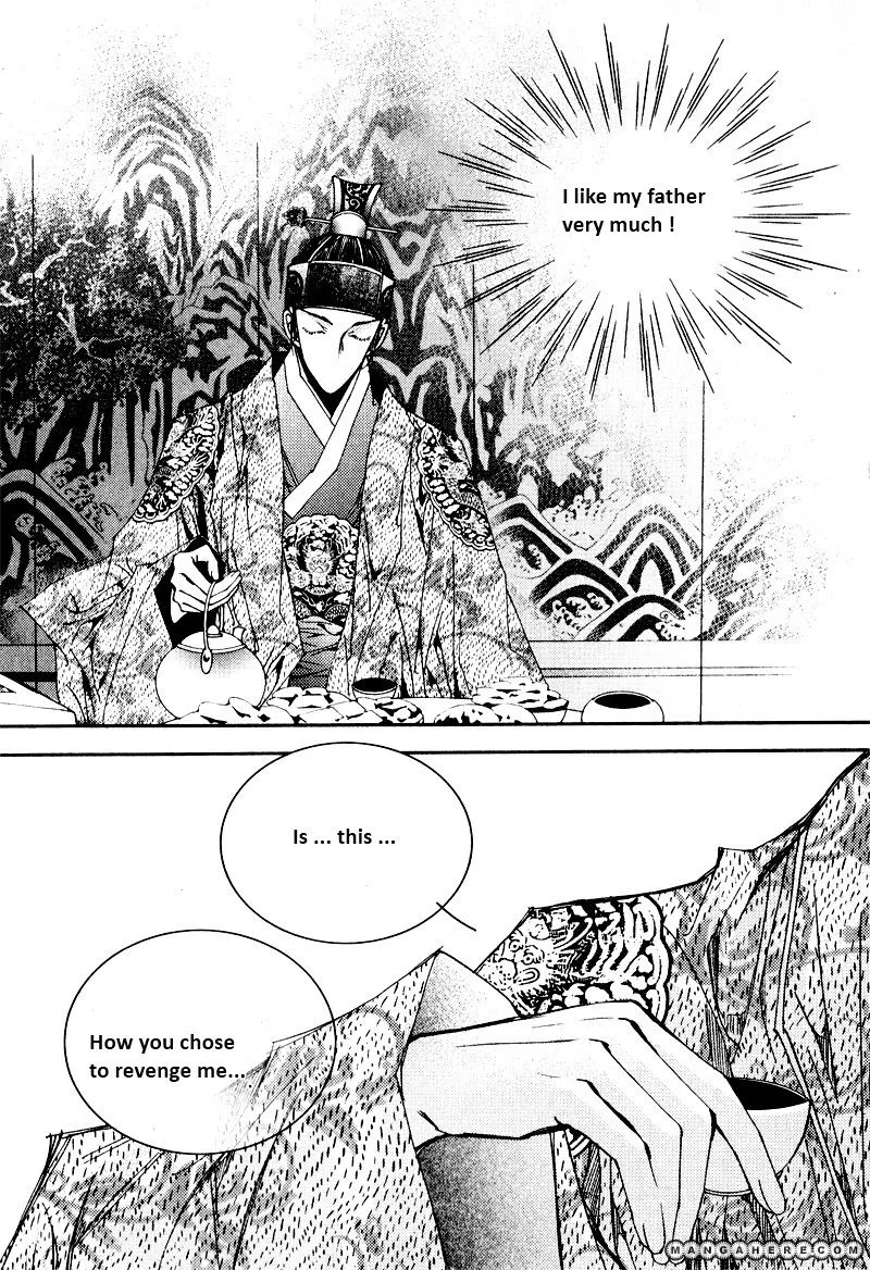 Manga page 18