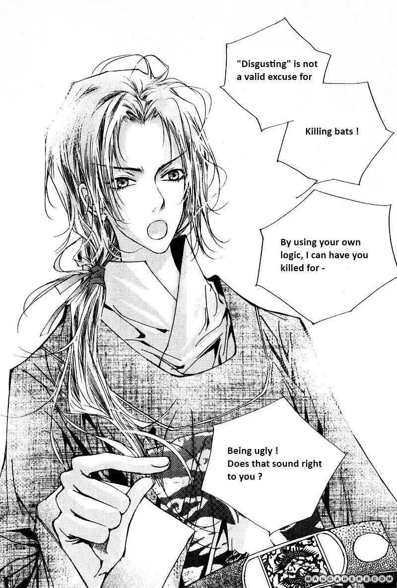 Manga page 26