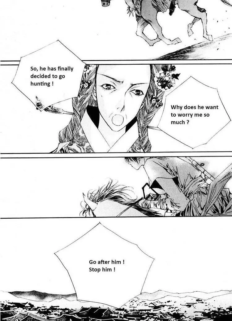 Manga page 22