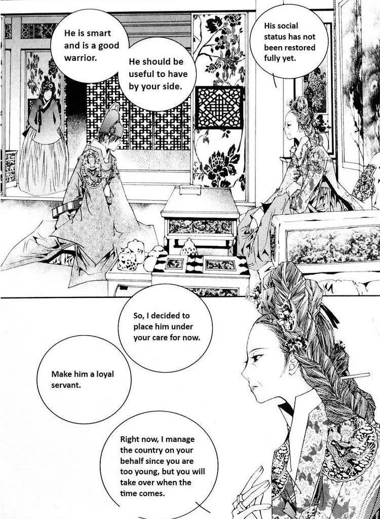 Manga page 4