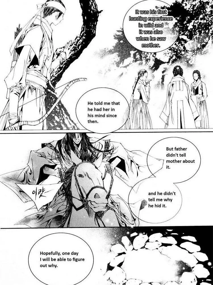 Manga page 29