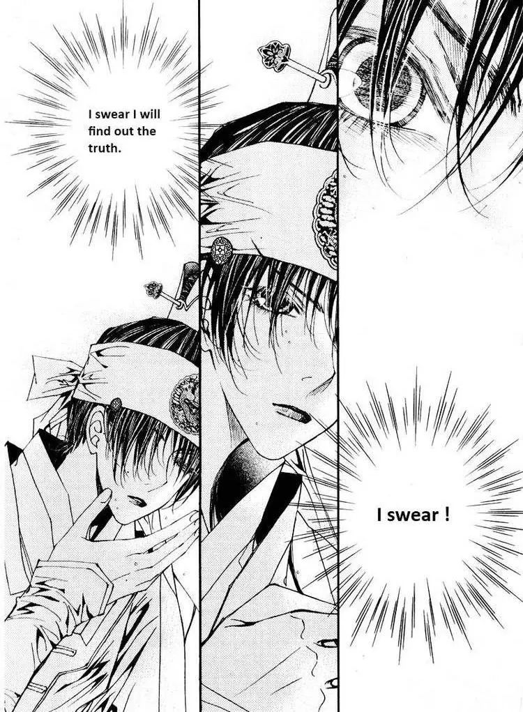 Manga page 36
