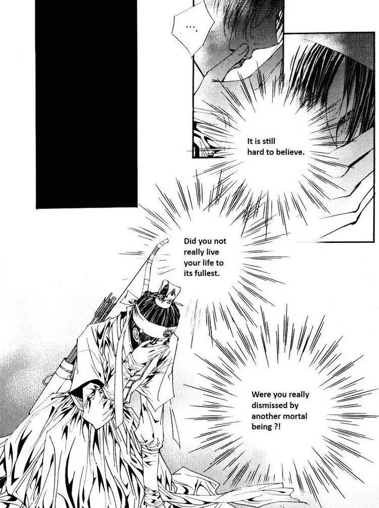 Manga page 35