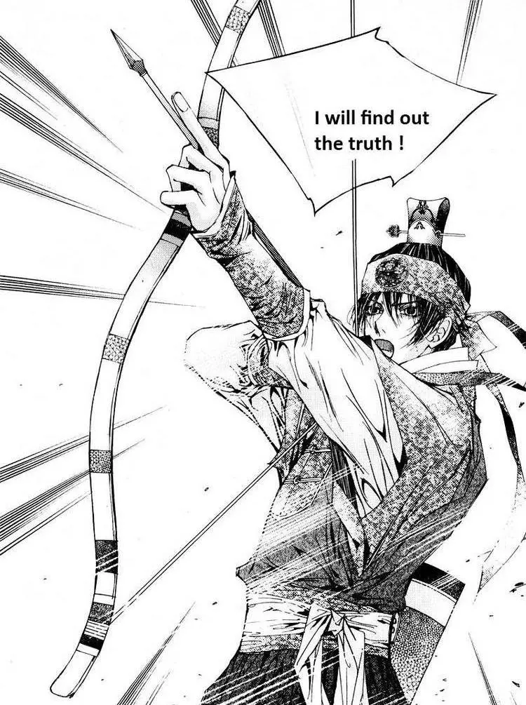Manga page 39