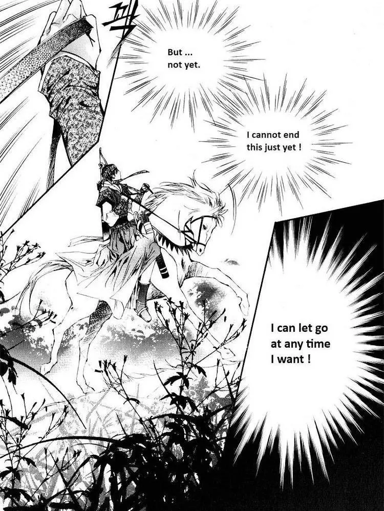 Manga page 25