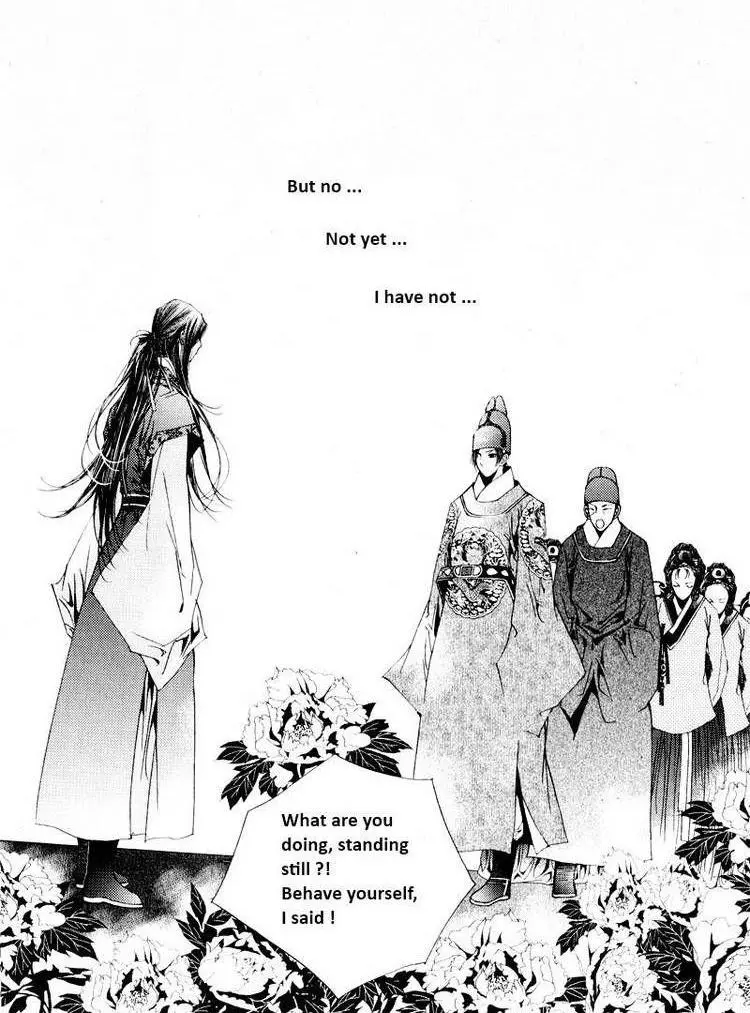 Manga page 15