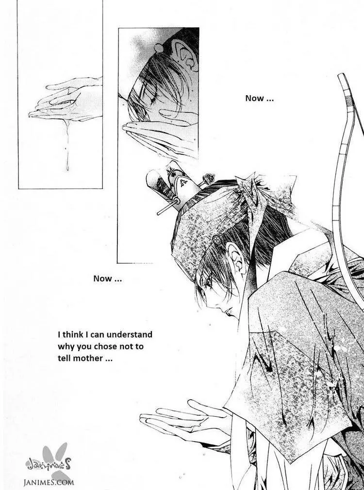 Manga page 30