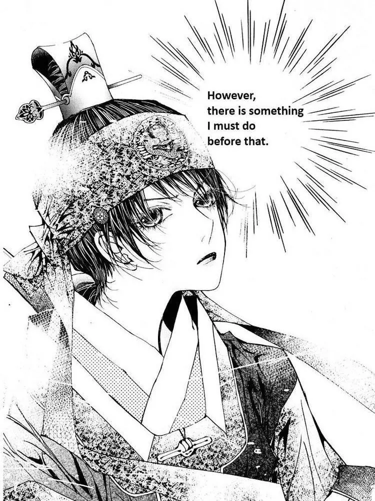 Manga page 26