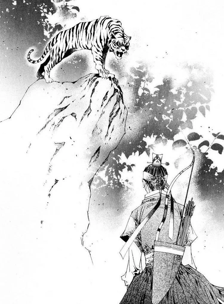 Manga page 37