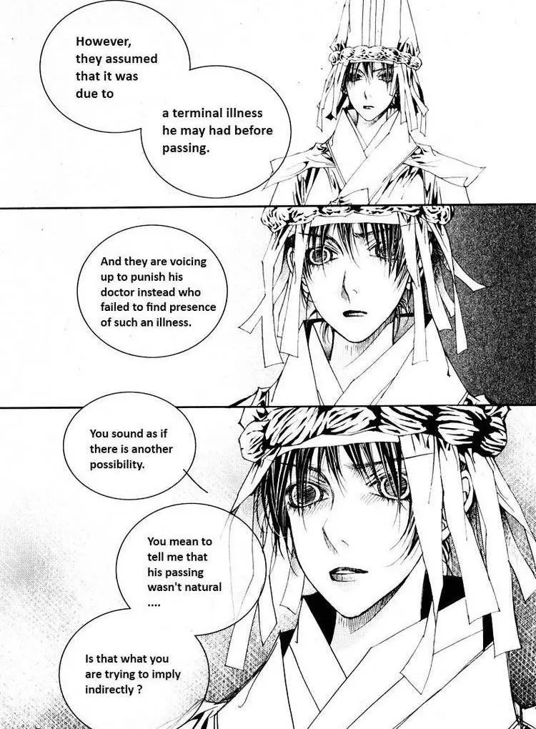Manga page 33