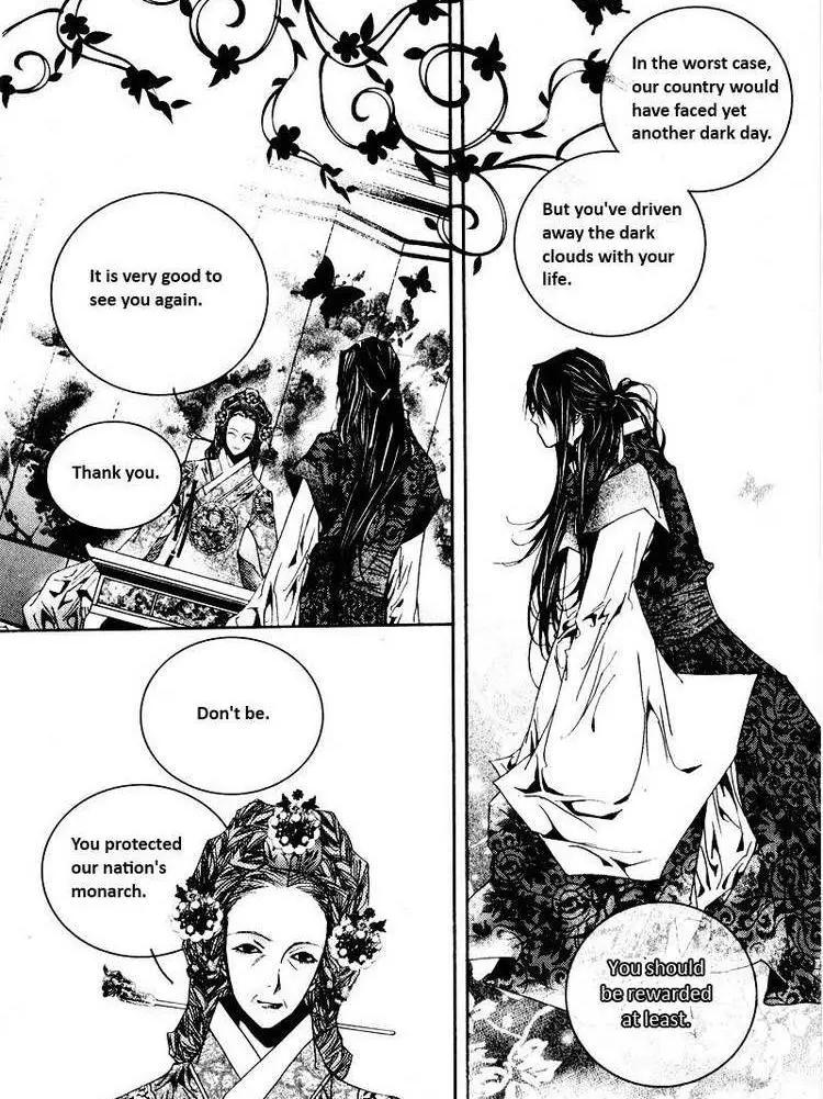 Manga page 27