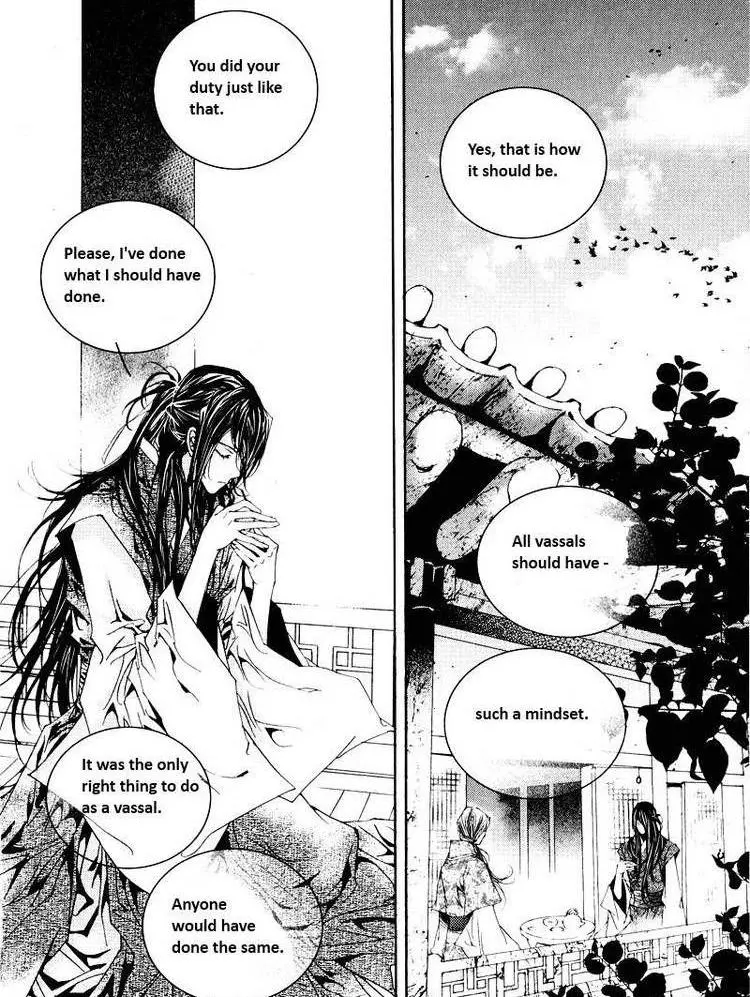 Manga page 25