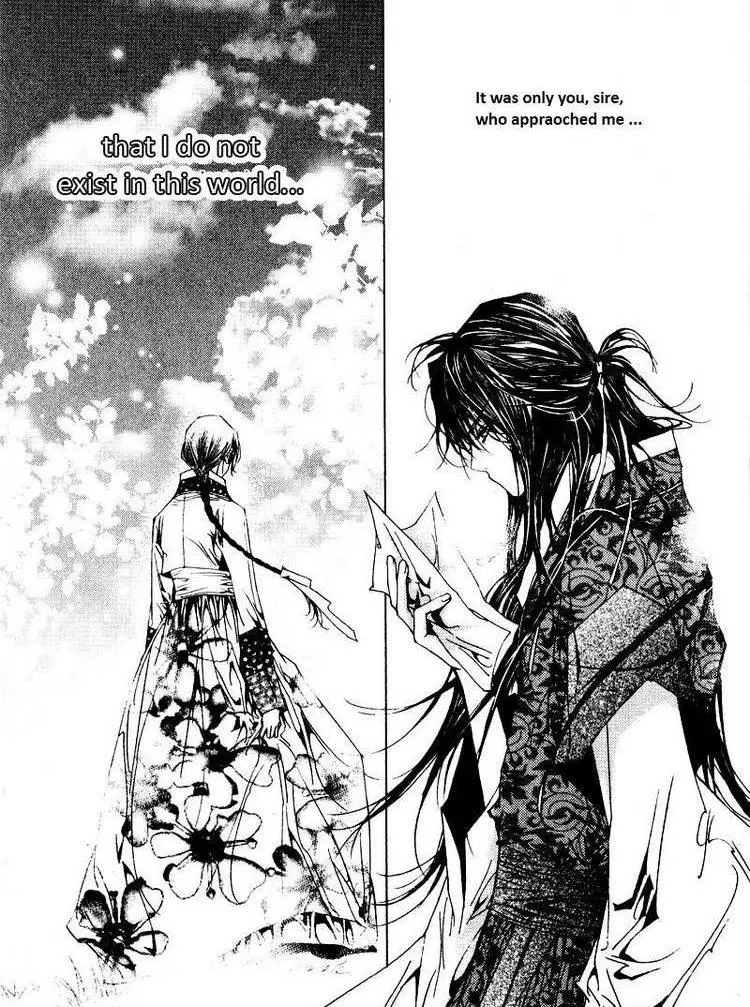 Manga page 31