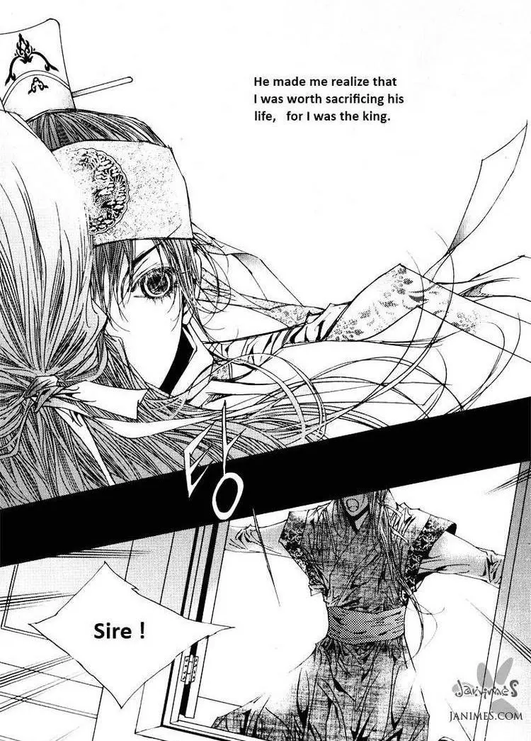 Manga page 20