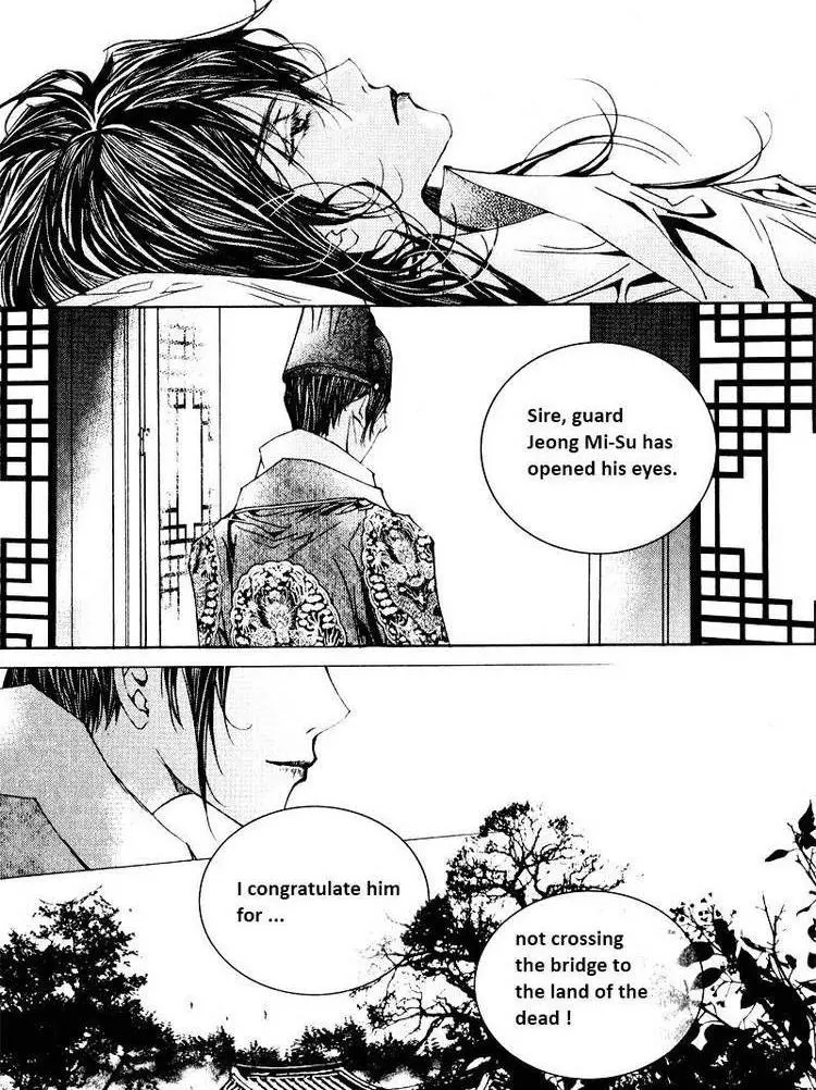 Manga page 23