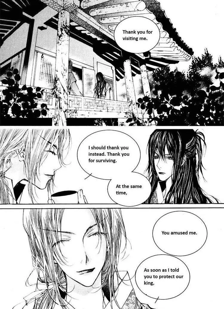 Manga page 24