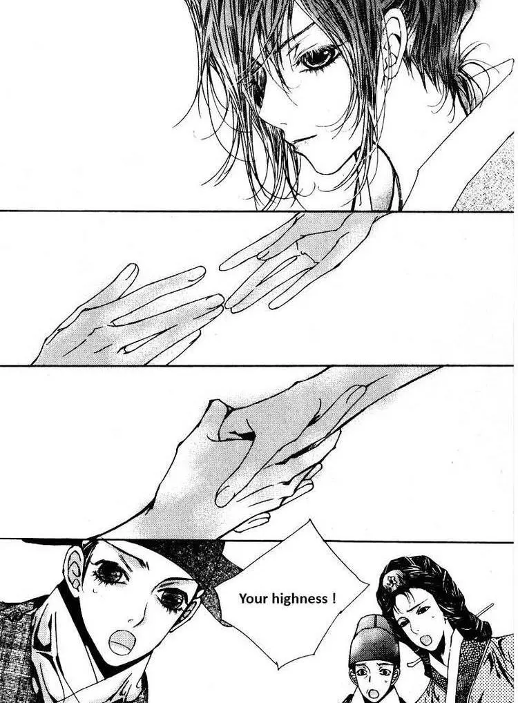 Manga page 39