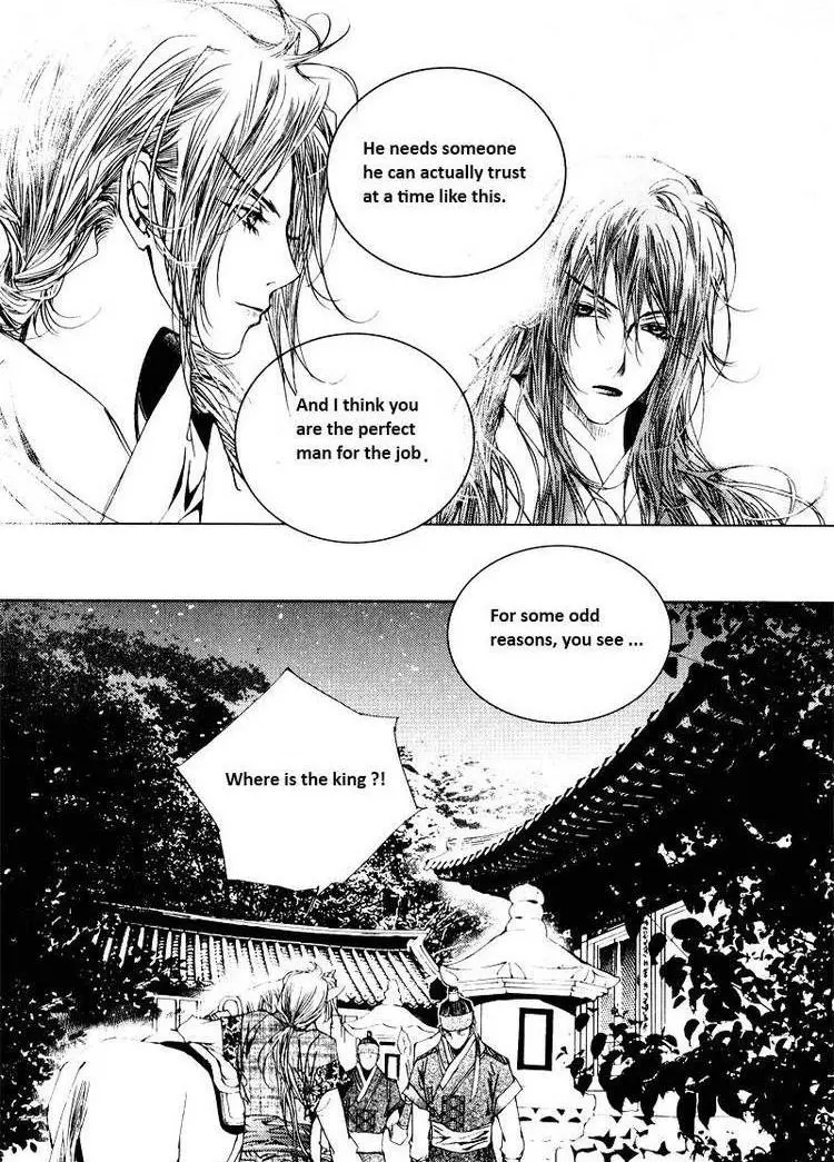 Manga page 16