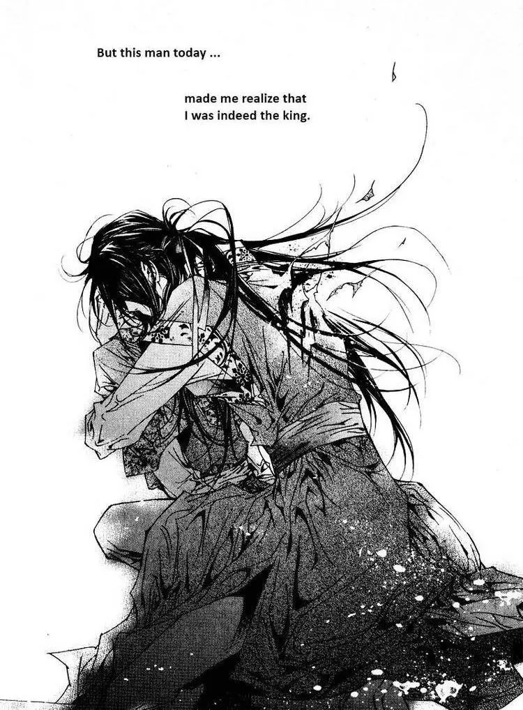Manga page 19