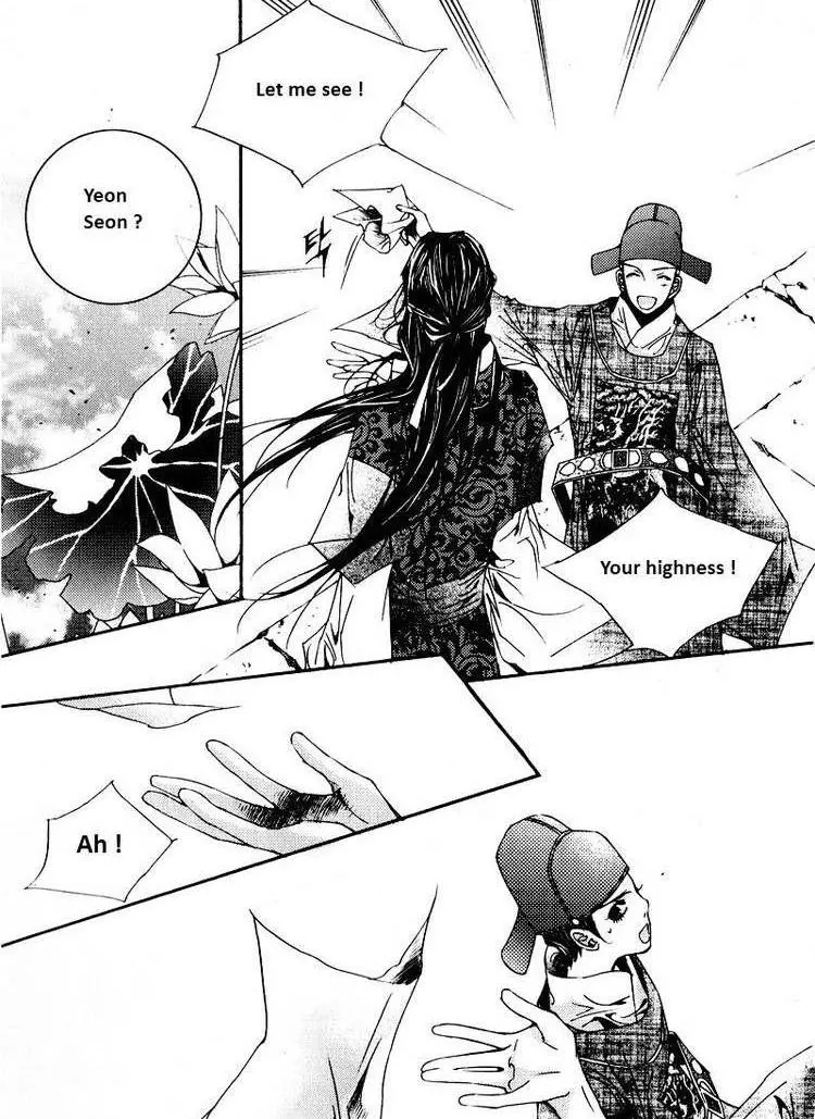 Manga page 32