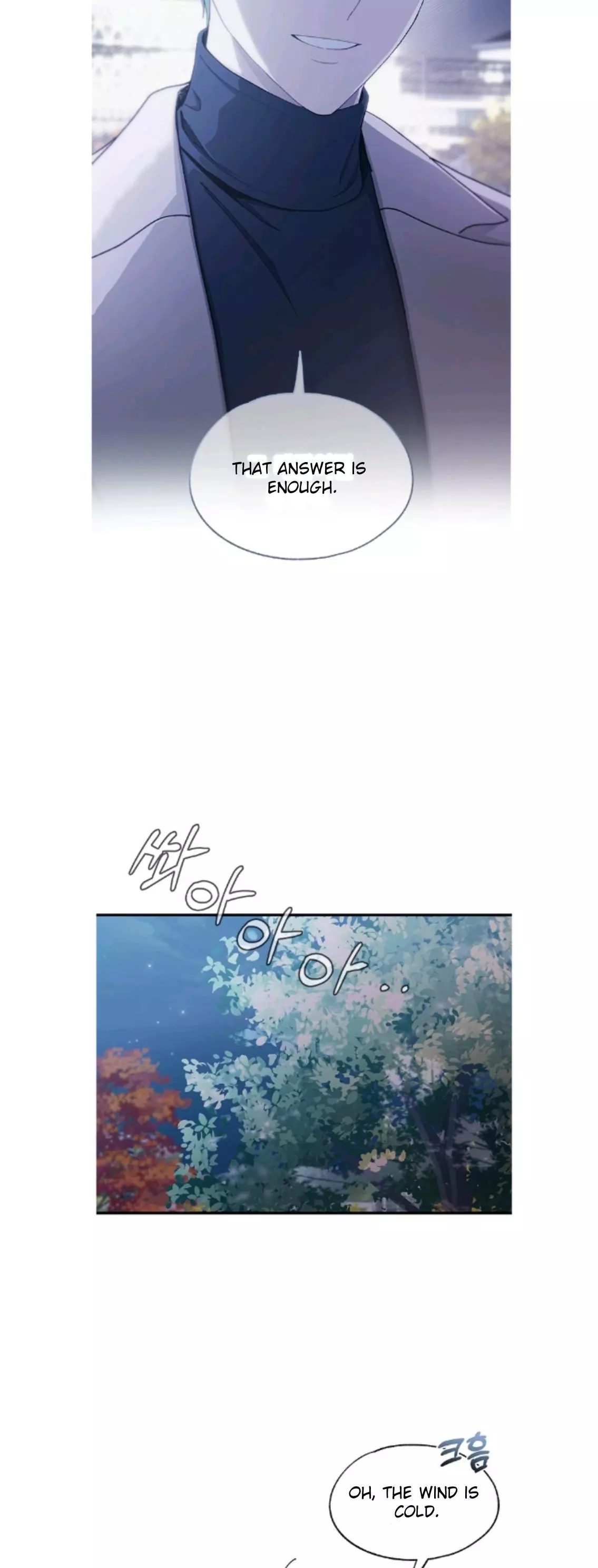 Manga page 21
