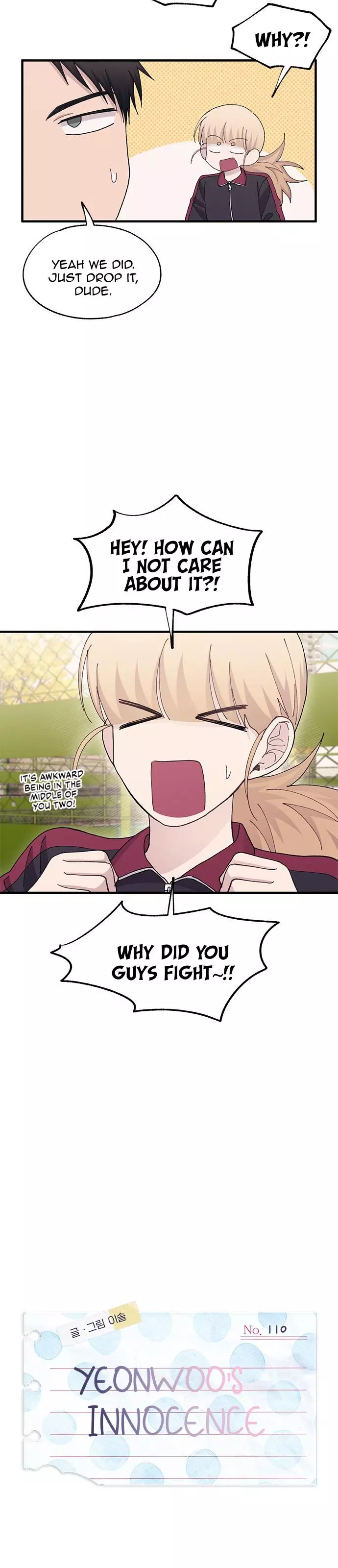 Manga page 2