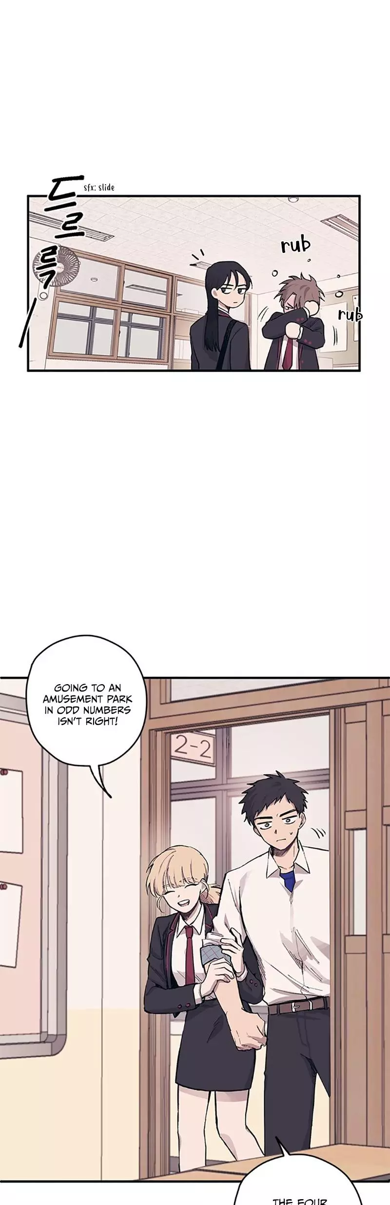 Manga page 14