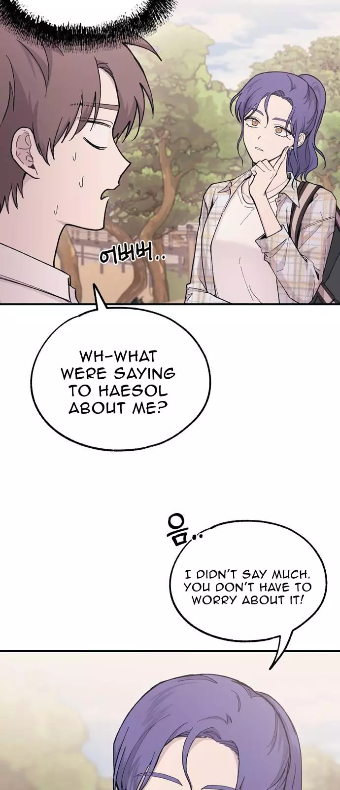 Manga page 31