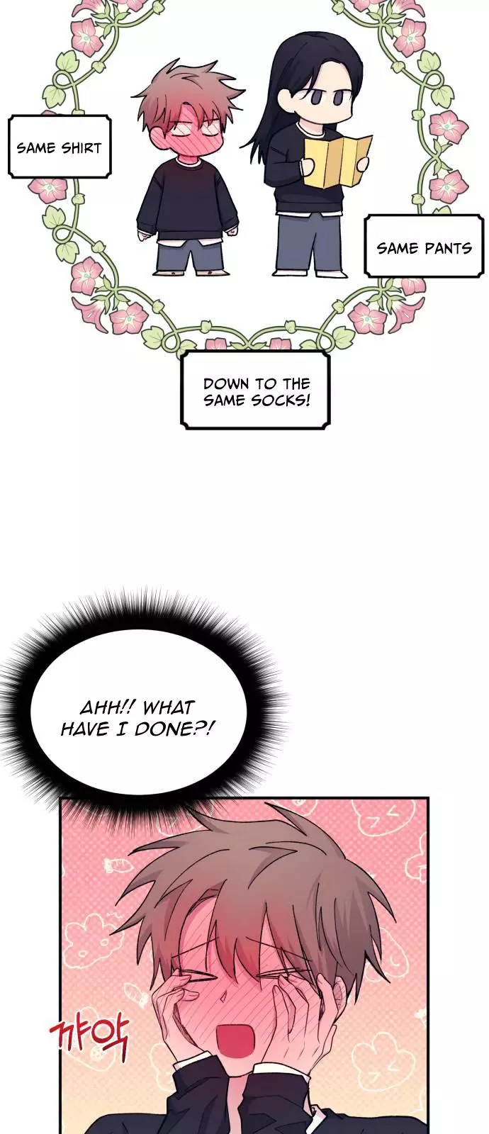 Manga page 28