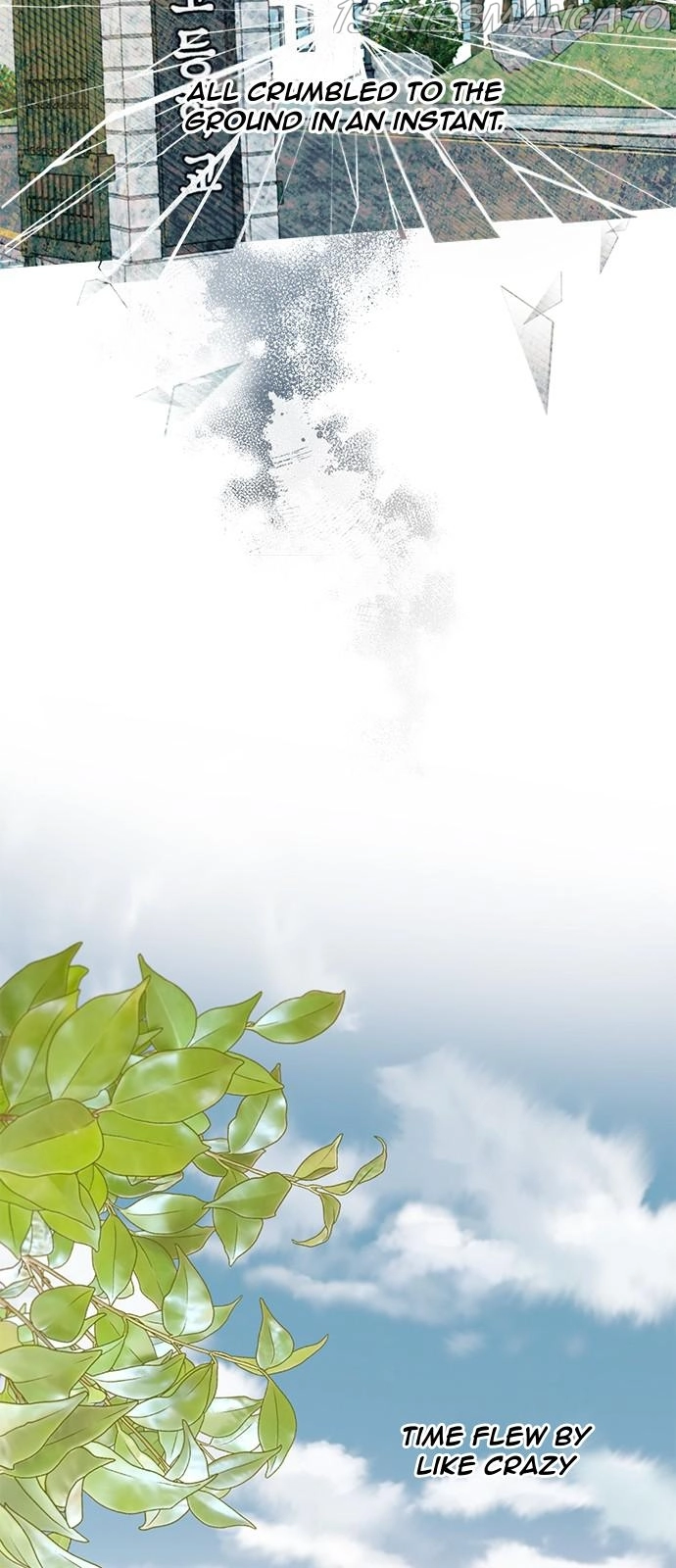 Manga page 11