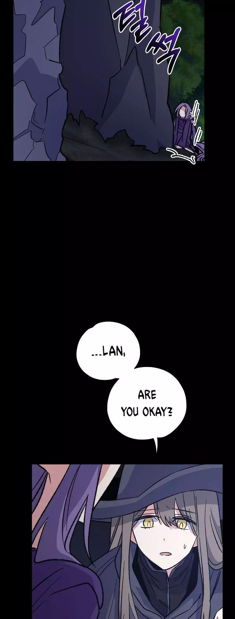 Manga page 51